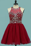 2024 Scoop Homecoming Robes A Line Tulle With Beading Short / Mini