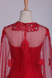 2024 Dentelle Robes de bal sirène sweetheart avec perles et appliques