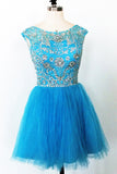 Prom Dresses2024 Scoop court / mini organza perlée dos ouvert