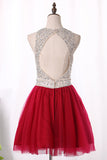 2024 Tulle Scoop Homecoming Robes A Line Tulle With Beading Short / Mini