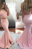 2024 Robes de bal sexy Mermaid Halter Spandex Zipper Up Ouvert en arrière avec des appliques