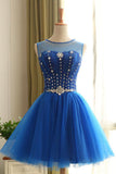 2024 Scoop Homecoming Robes A Line Tulle With Beading Lace Up