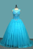 2024 robe de bal Tulle Scoop Quinceanera Robes perlées corsage Cour Train