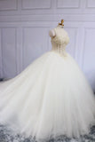 2024 sweetheart robes de mariée avec des perles robe de bal Tulle blanc Corset Retour trains tribunal