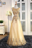 2024 Robes de bal brillantes A-Line Scoop Floor-Length Tulle avec appliques et perles