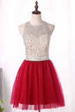 2024 Tulle Scoop Homecoming Robes A Line Tulle With Beading Short / Mini